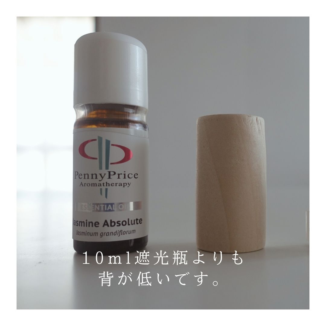 木製スティックディフューザー3