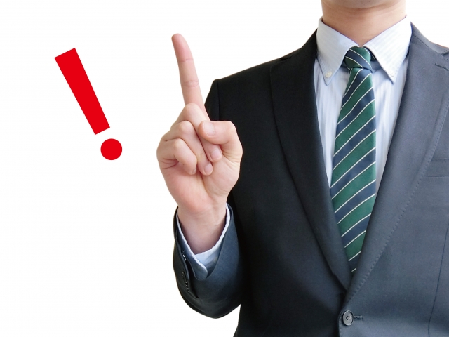 職場とアロマ~仕事中におすすめのアロマ~1