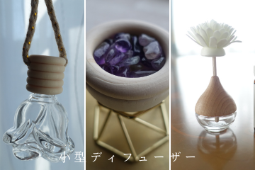 2024年6月新商品