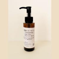 アロマオイルの希釈やアロマクラフトの材料として